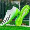 Seamless fly-woven football shoes men's and women's low-top long nails grass broken nails competition training shoes