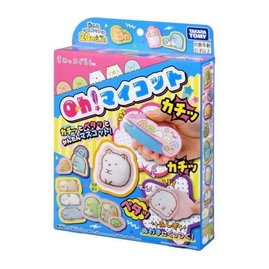 Oh! My Cot Sumikko Gurashi