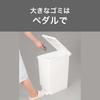 Shinki Gosei Tombo Unido Trash Can 45 Liter with Lid You Can Throw Away Garbage Without Opening the Lid Push Type Pedal Type Black Width X Depth X