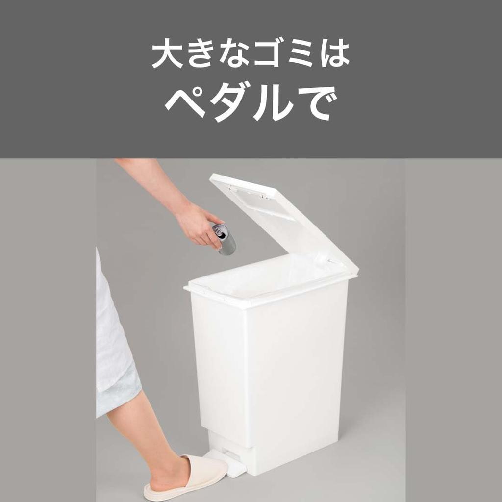 Shinki Gosei Tombo Unido Trash Can 45 Liter with Lid You Can Throw Away Garbage Without Opening the Lid Push Type Pedal Type Black Width X Depth X