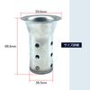 ESNET General Purpose Inner Baffle Silencer Muffler, Stainless Steel, Noise Reducing, Volume Adjustment, Motorcycle,