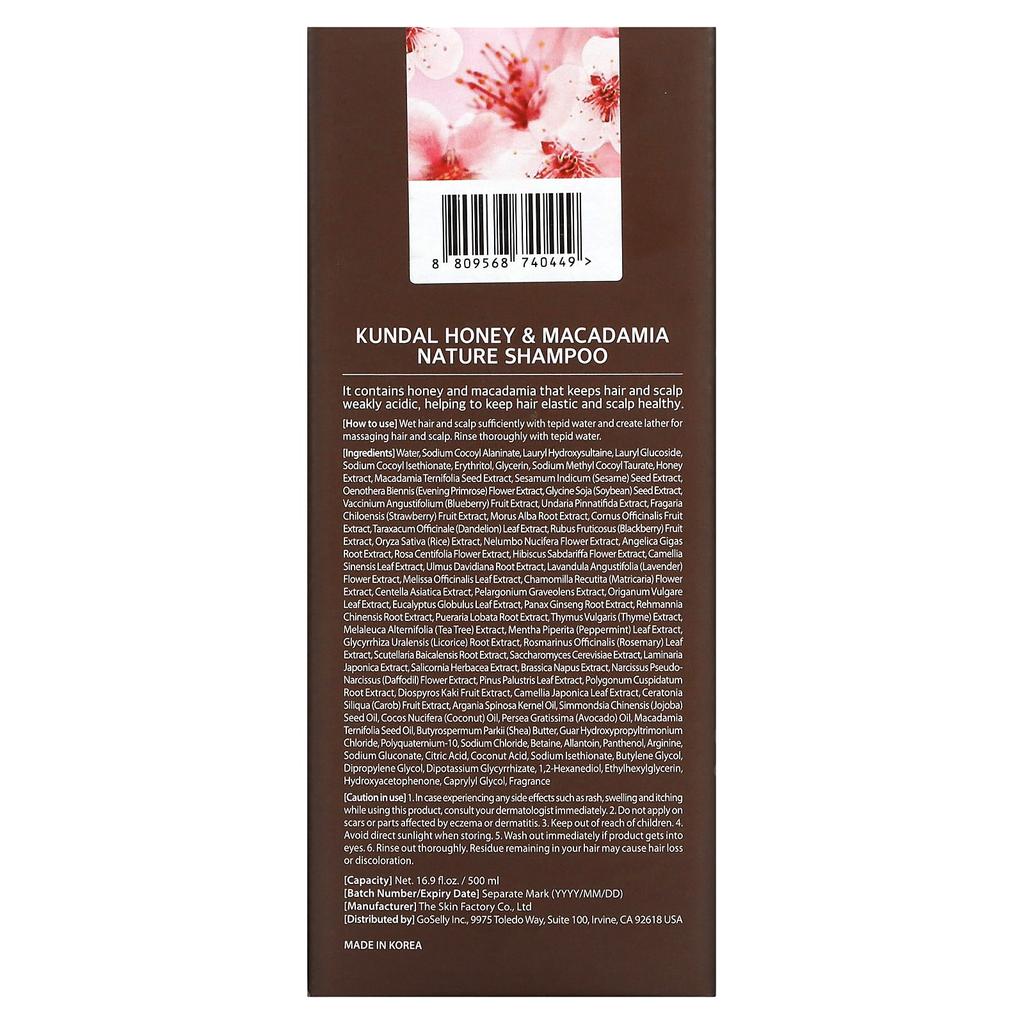KUNDAL Honey & Macadamia, Shampoo, Cherry Blossom, 16.90 Fl Oz (500 Ml)