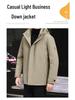 Herren Mittellange Kapuzenjacke aus Gänsedaunen - Neuer Stil, Verdickt, Abnehmbar, Warme Winter Business Casual Oberbekleidung