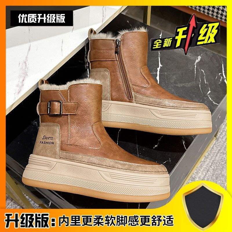 Dámské sněhule 2025 nové zimní sametové zateplené teplé zvyšující vnitřní výšku protiskluzové Martensky bavlněné boty