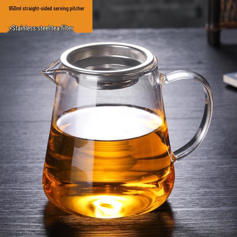 Glass Kung Fu Tea Fair Cup with Stainless Steel Infuser