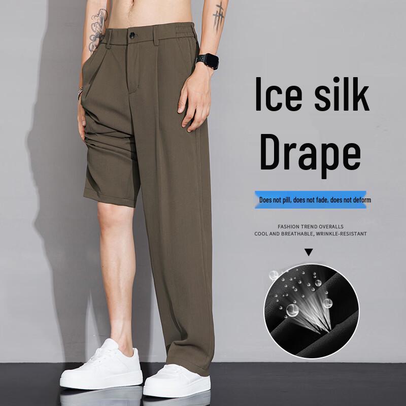 FARUISHI Men s Ice Silk Wide-Leg Straight Suit Pants 2XL