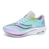 Men's and Women's Professional Breathable High-performance Professional Sports Racing Cushioning Running Shoes Lightweight Sports Shoes