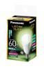 LED-Lampen – LED-Lampen & -Röhren