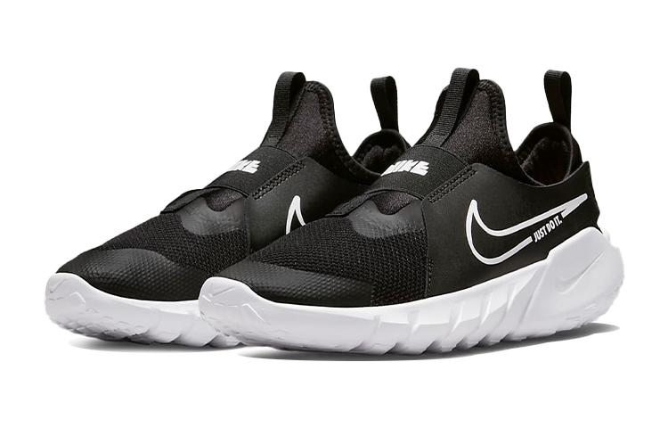 Nike Flex Runner 2 'Black White' GS DJ6038-002