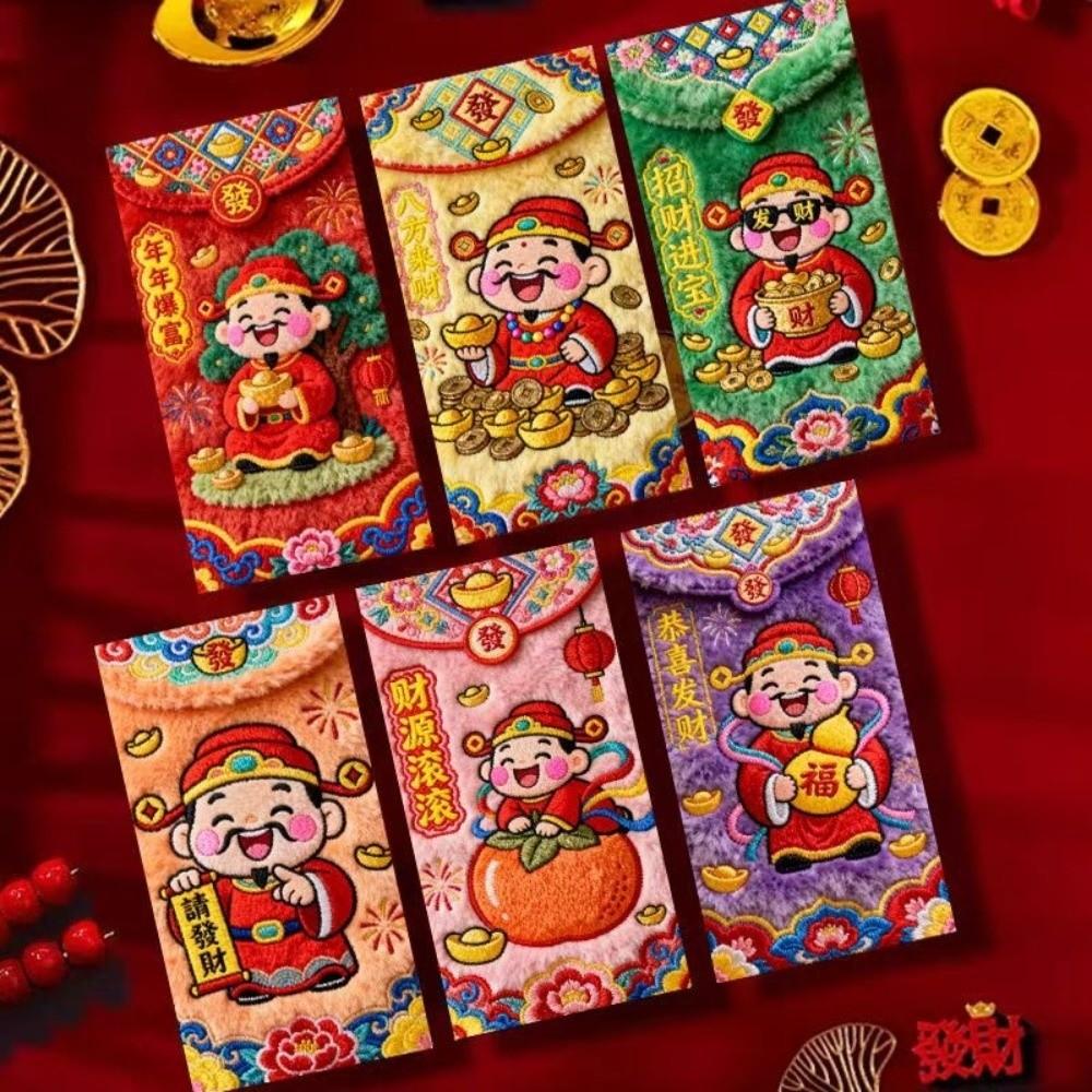 6Pcs/Set Plush Red Envelope Three-dimensional Hongbao Festival Decoration Horse Red Envelopes  Gift