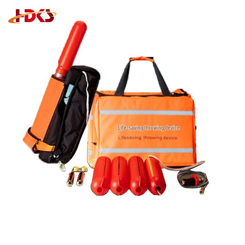 Hongda Kaisheng Water Rescue Thrower Universal