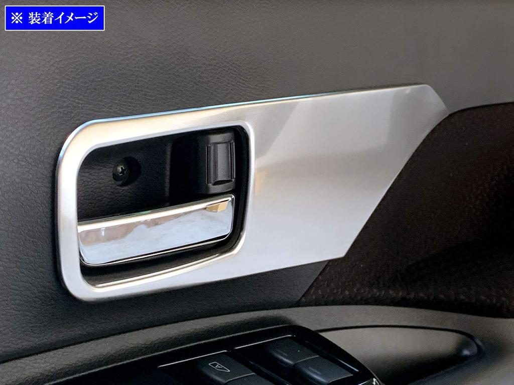 BRIGHTZ Stainless Steel Inner Door Satin for eK Cross Space 38A eK Cross Cross Space Panel, Silver, (34, 35, 37, 38) [INT-PAN-008] B34A, B35A, B37A,