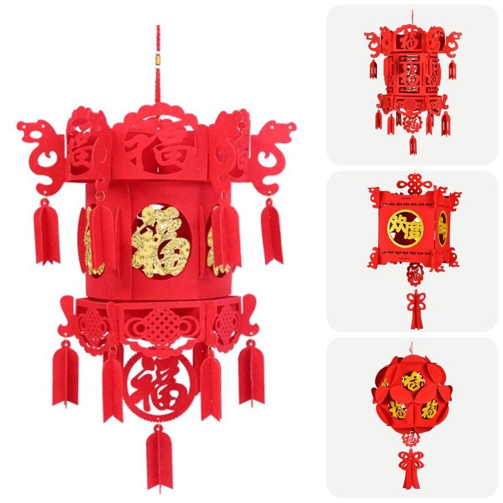 Traditional Non-woven Lantern For Chinese New Year Oval Shaped With Spring Character