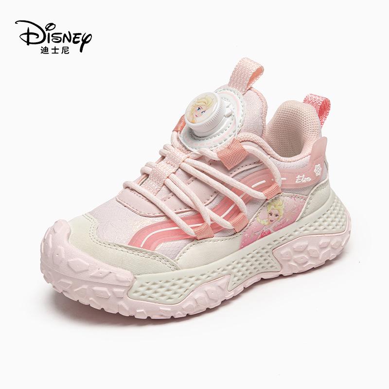 Brand Girls  Sports Shoes 2025 Winter Waterproof Leather Outdoor Trend 27