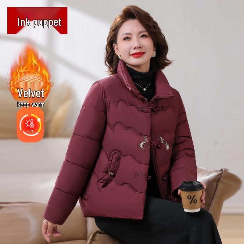 

Mooowe Women s New Chinese Style Warm Padded Coat XL