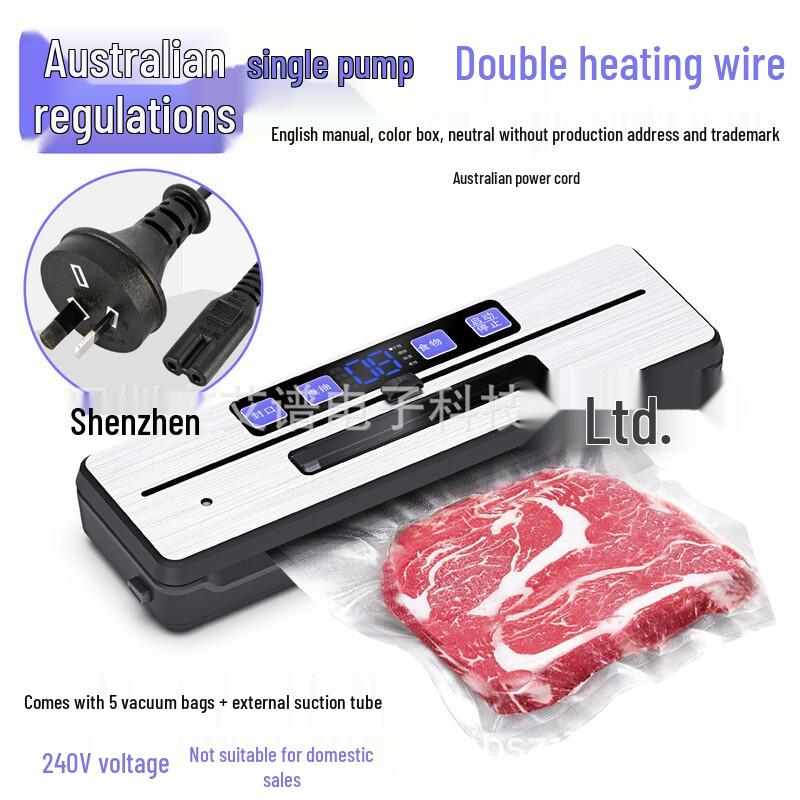Household Automatic Food Vacuum Sealer