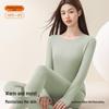 Yiershuang Women's Heat-Generating Thermal Underwear Set