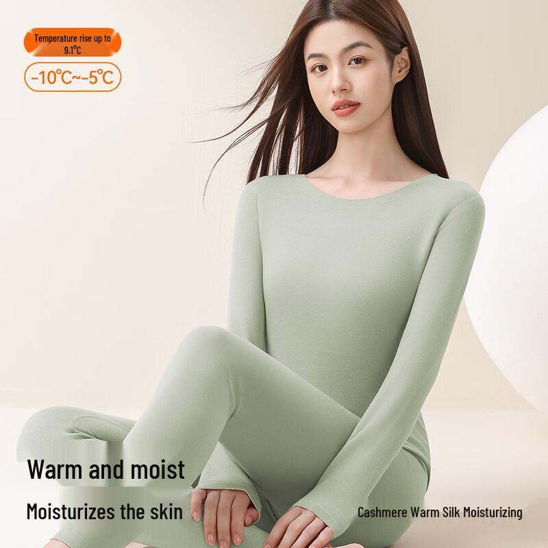 Yiershuang Women's Heat-Generating Thermal Underwear Set
