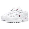 New FILA D Formation 'White' Women's F12W933711FWT