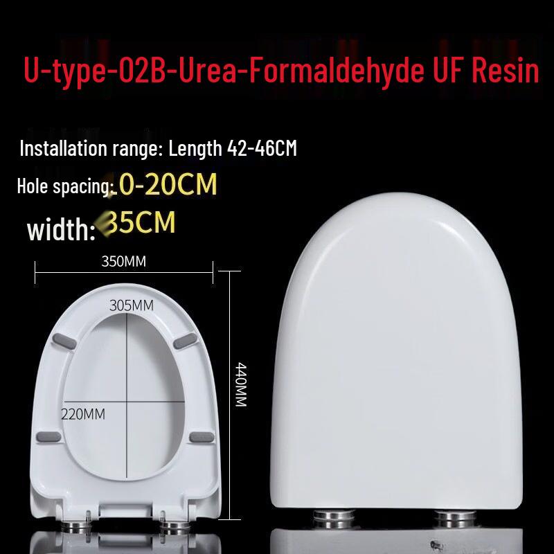 U-shaped Urea-Formaldehyde Toilet Seat