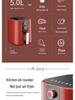 Large-Capacity Oil-Free Multifunctional Smart Air Fryer Oven with Non-Stick Electric Pan