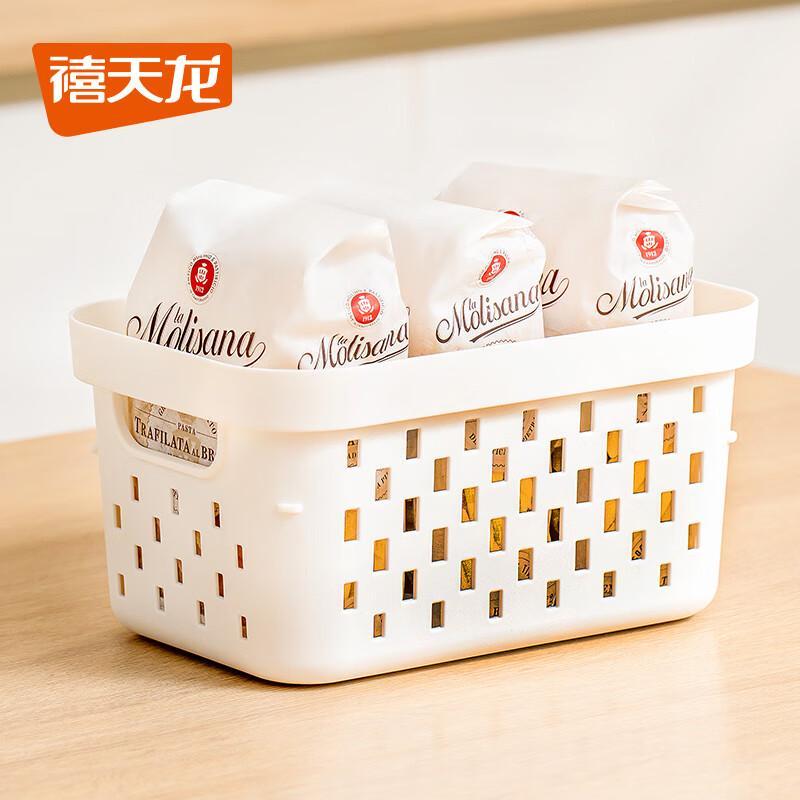 Xitianlong Home Storage Bins & Baskets