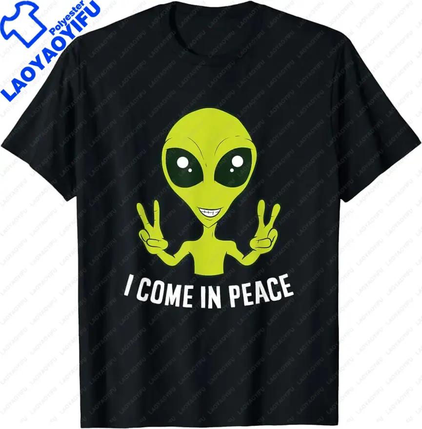 Cute Alien I Come In Peace Space Rave EDM Music Alien TShirt Graphic Tee Fashion Short Sleeve Novelty Unisex Shortsleev