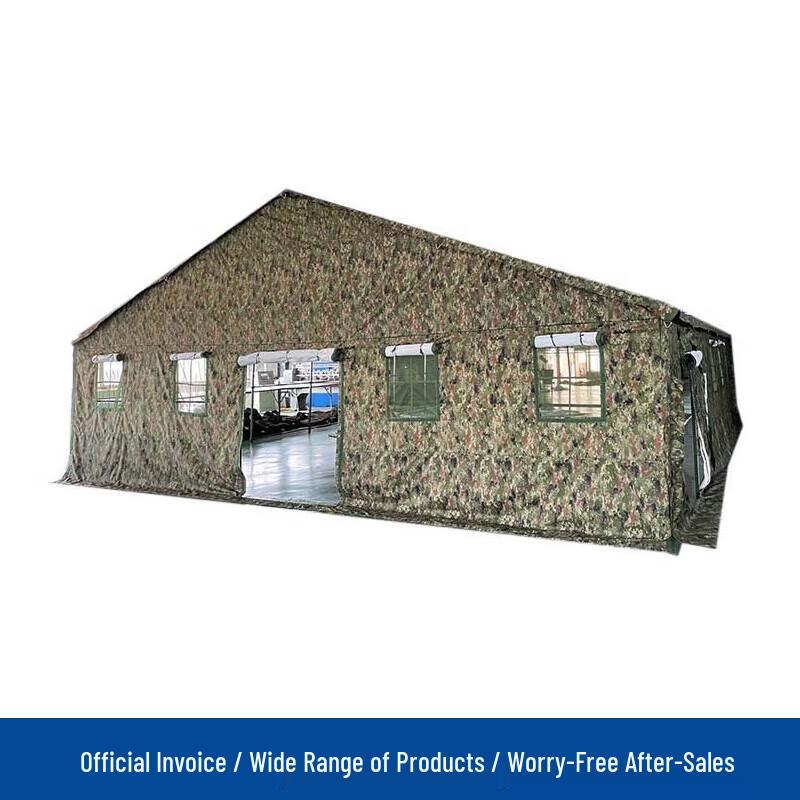 Jian Shen Command Tent