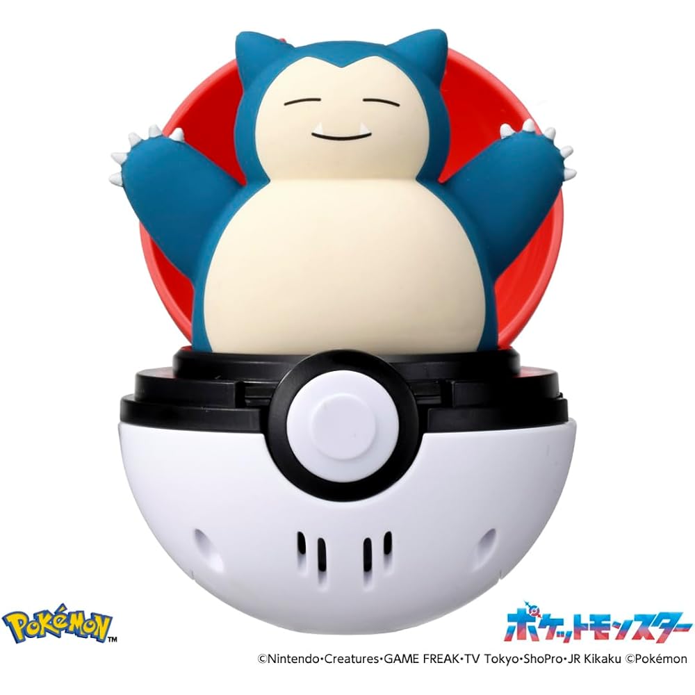 Takara Tomy Pocket Monsters Snorlax Plush Toy Soft and Cuddly 20cm