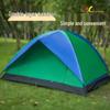 Youtuozhe 3-4 Person Picnic Camping Tent