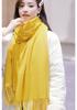 Imitation Cashmere Scarf Women's Autumn and Winter New Men's Shawl High-end Versatile Korean Version Solid Color Scarf