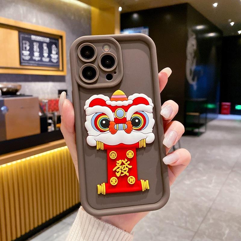 Applicable To iPhone15promax New Mobile Phone Case Apple 16 Dragon and Lion Fa Cai 17 Guochao Retro Chinese Style