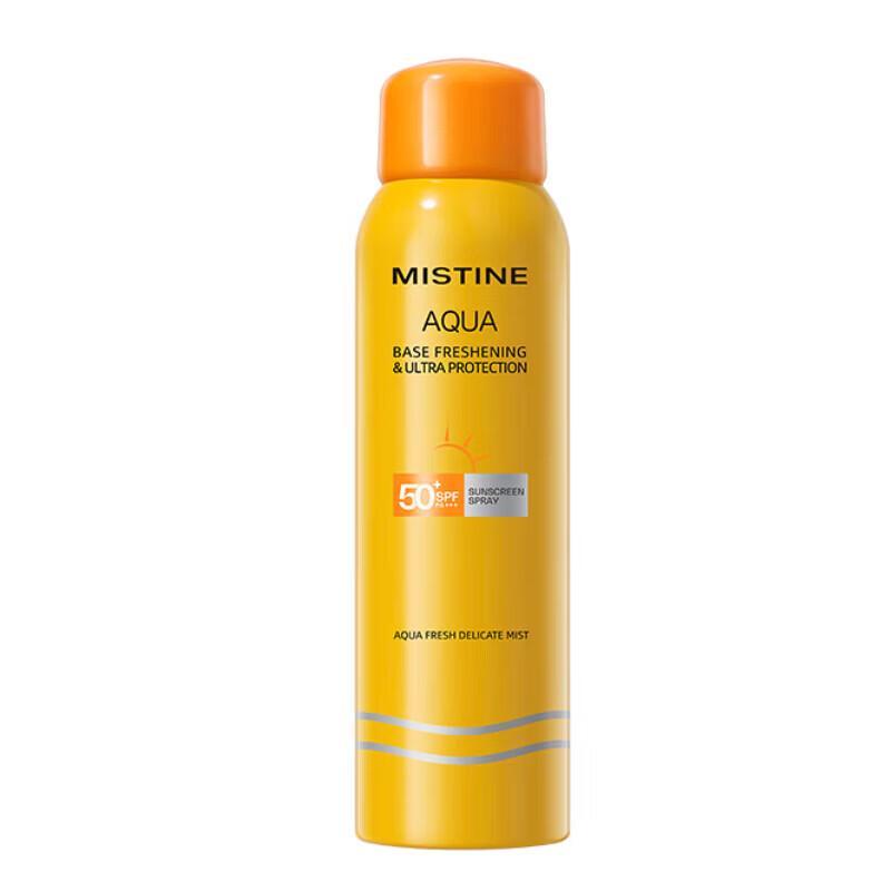 Mistine Hydrating Brightening Sunscreen Spray SPF50+ PA++++ 80 мл