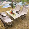 Jimen Outdoor Camping Table & Chair Set