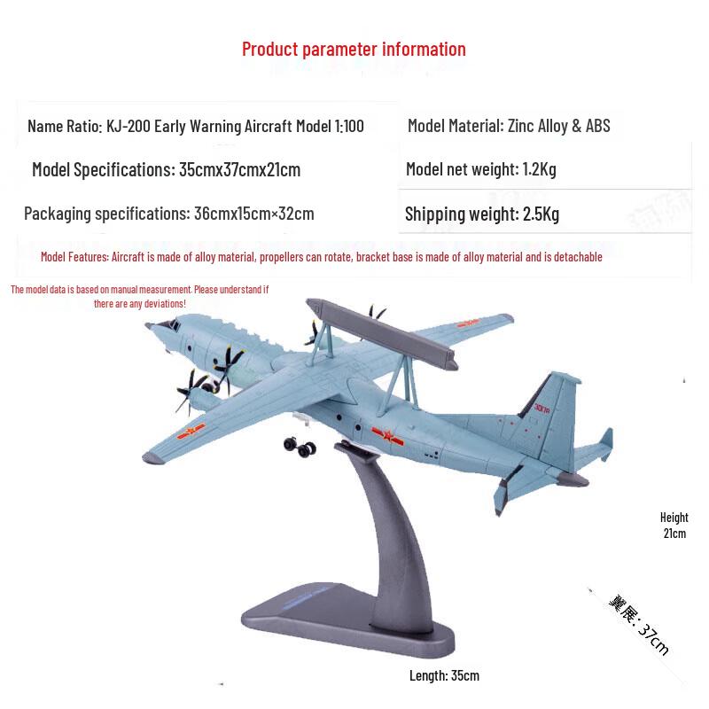 Military Early Warning Aircraft Model