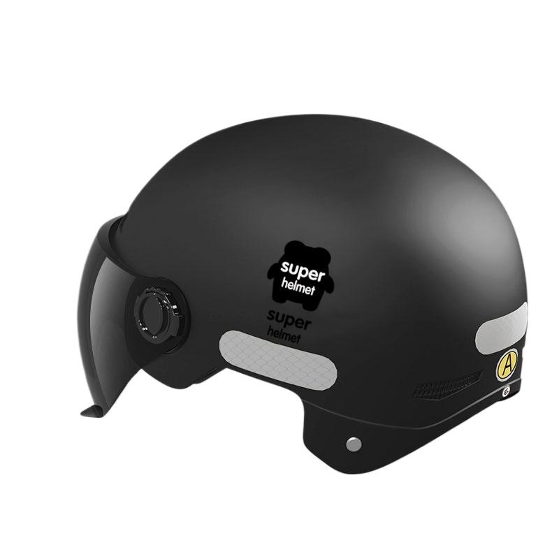 Electric Car Helmet Female Sunscreen Battery Motorcycle Male Safety Hat Universal In All Seasons