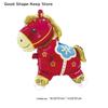 4D Cartoon Foil Balloons Horse Stand Walking Balloon Birthday Party Decoration With Wheel For Kids Baby Shower