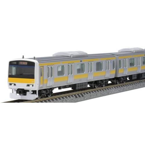 TOMIX N Gauge JR E231 500 Series Chuo/Sobu Line Local Train/Updated Car Basic Set 98839 Model Train