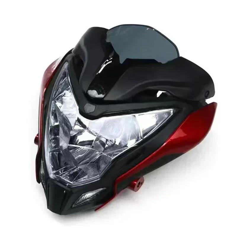 Motorcycle Headlight For BAJAJ PULSAR 150 200 Assembly Headlamp With Fairing PULSAR150 PULSAR200 Motorcycle Accessories