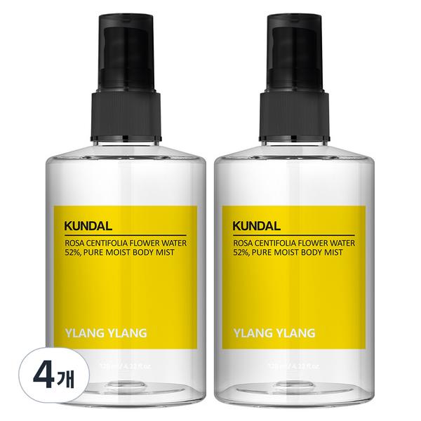 

Kundal Pure Body Mist Ylang Ylang Fragrance, 128ml, 4 units