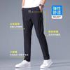 Casual Velvet Pants Men's Large Size Fashion Trend Supply Straight Pants