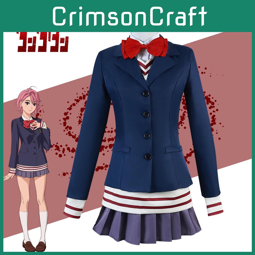Cute And Stylish Airo Shiratori Cosplay Outfit In Blue For Anime And Cosplay Lovers