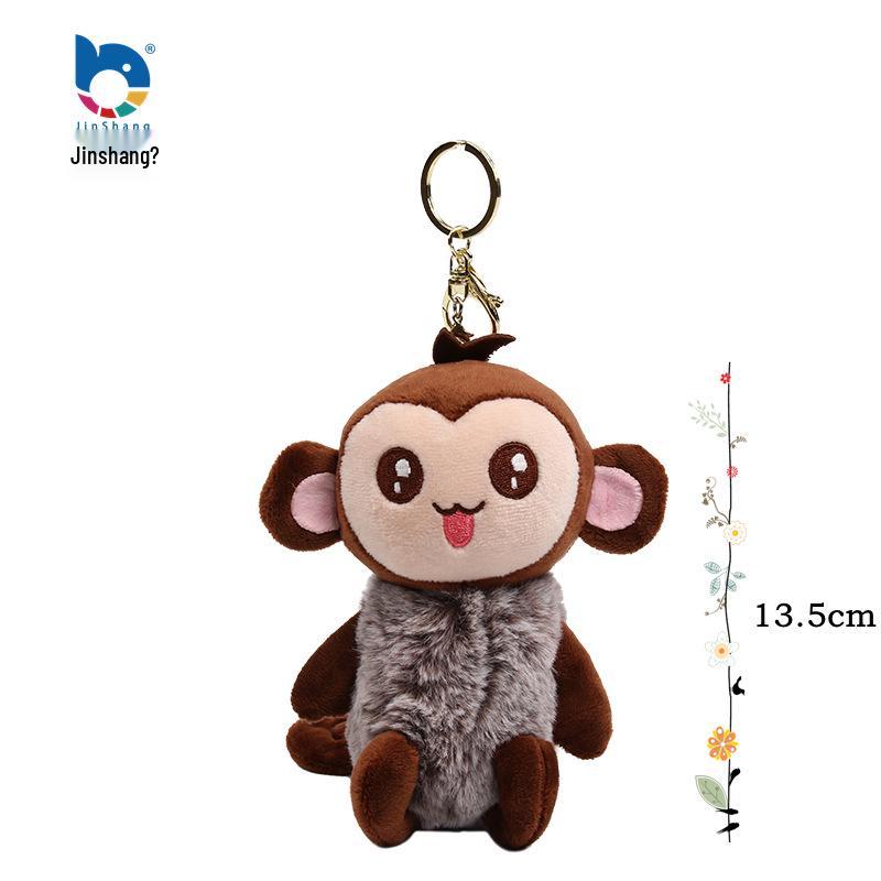 Scented Fuzzy Monkey Plush Toy Doll with Pendant for Bags