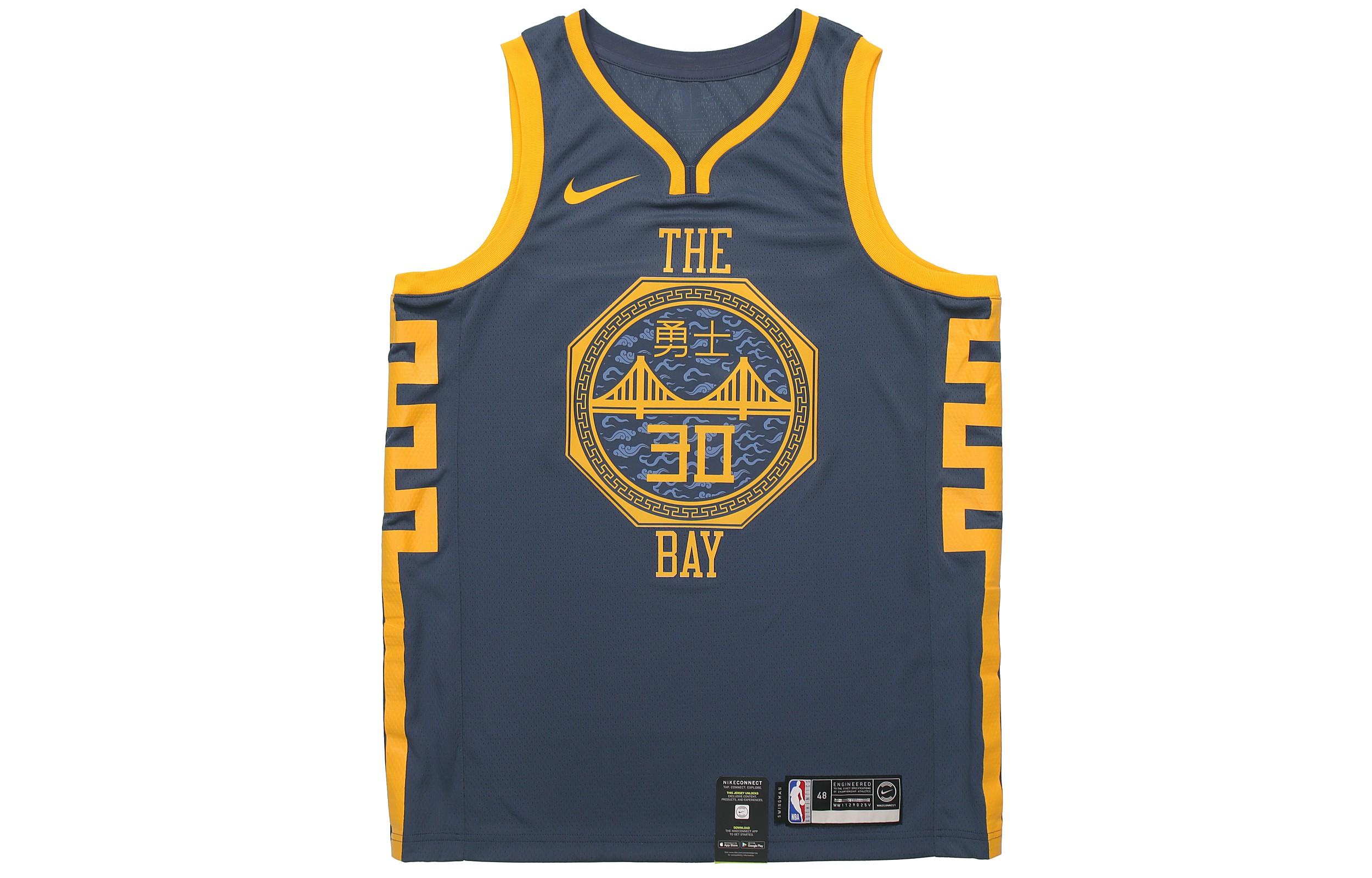 Nike Basketball Jersey Men s Blue AJ4610-428 M