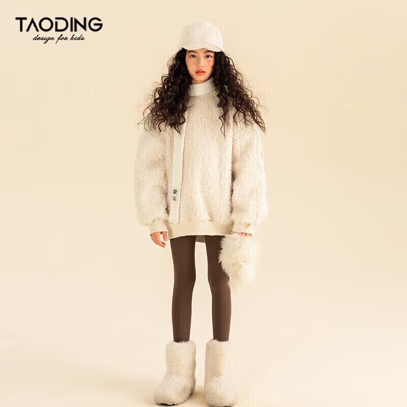 Taoding Girls Fleece Lined Winter Pullover Sweatshirt 110