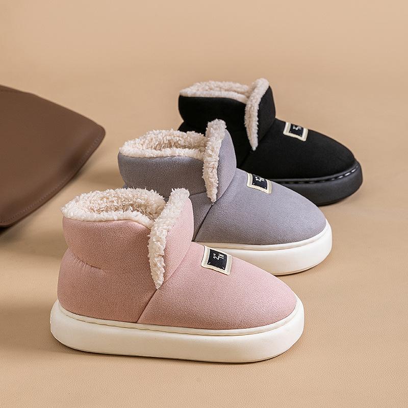 Winter Household Old Cotton Shoe Bag Heel Velvet Indoor Warm Thick-soled Snow Boots Winter Warm Feet Home