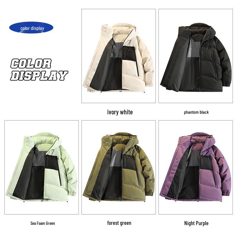 JEANSWEST Men's Hooded Puffer Jacket