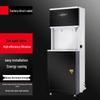 Su Lei Commercial RO Water Dispenser