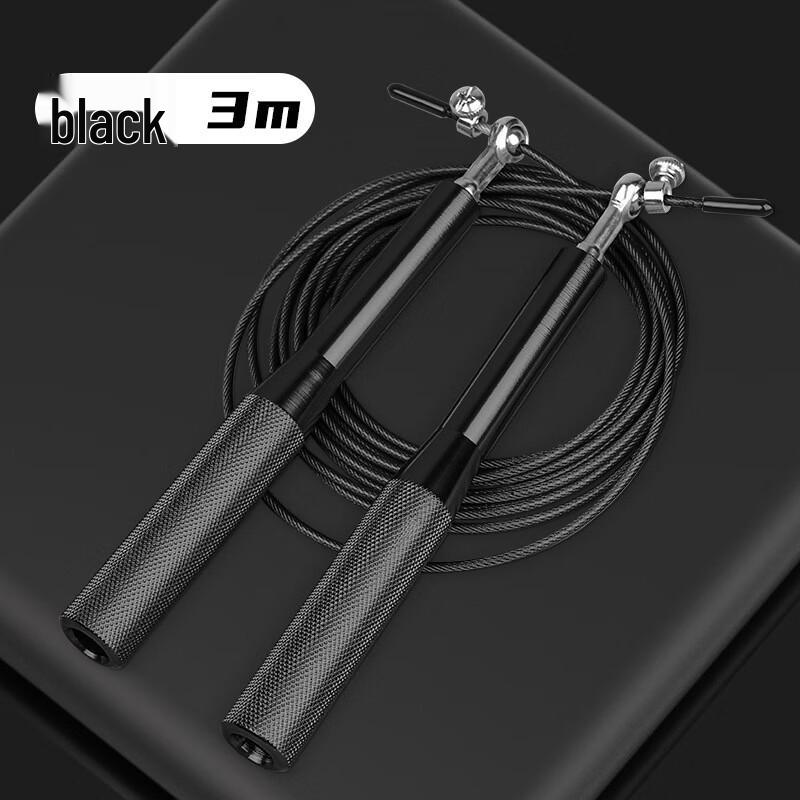 

Long Zhan Yabo Lun Professional Adjustable Aluminum Jump Rope