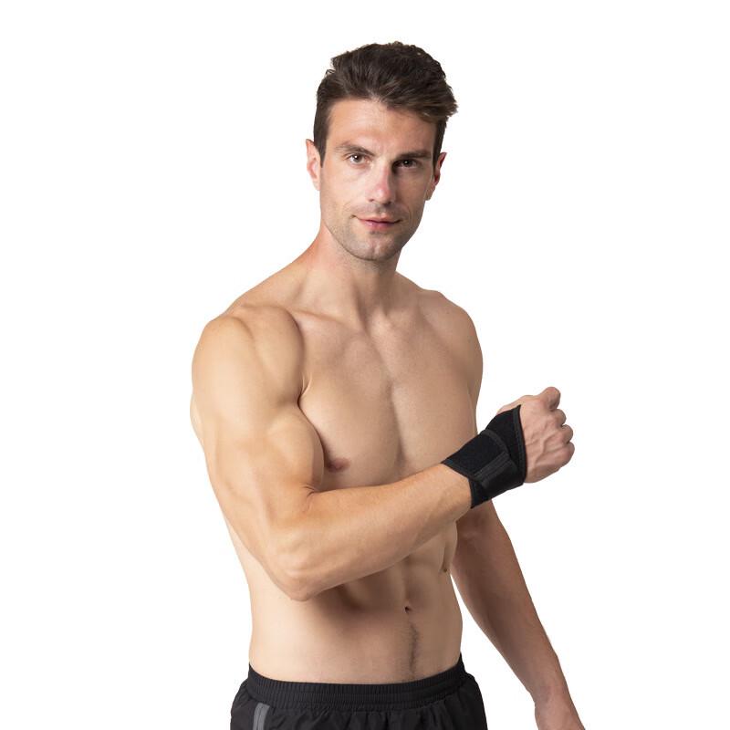 ML Sports Wrist Support Wrap